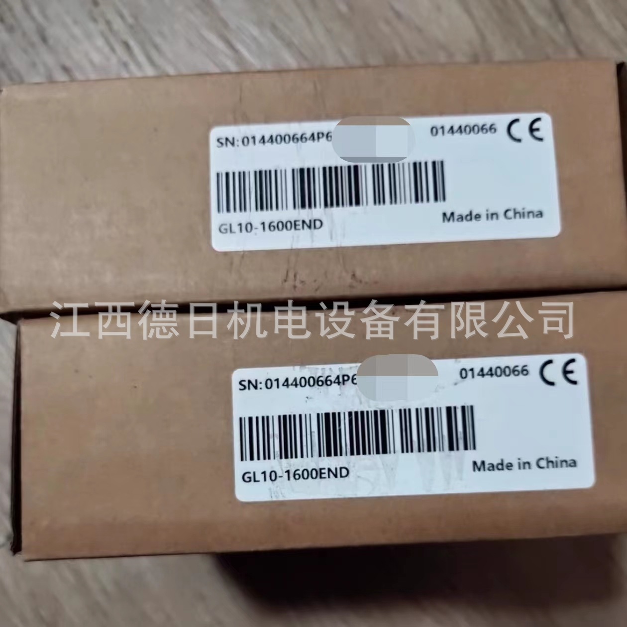 GL10-1600END  全新汇川PLC控制器现货实拍议价销售