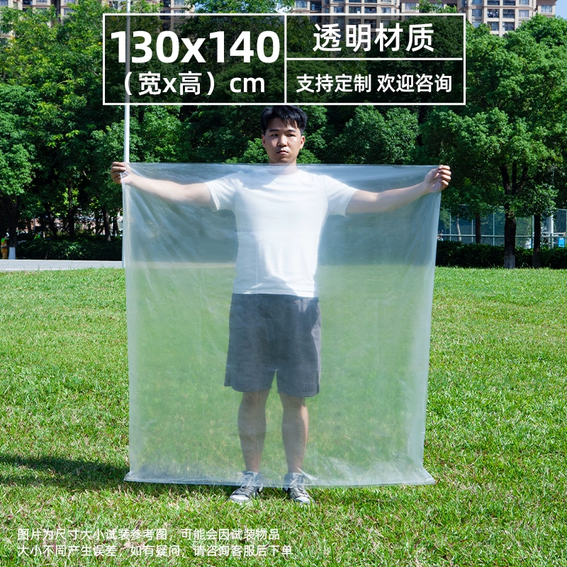 Stroller, extra large big dust cover, plastic pack, additional seat, toy car, dustproof storage system