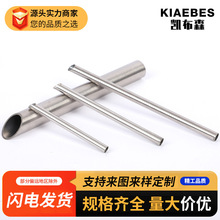 ���P�ë���ܟo�p�A�܃��⒁����䓹�����304���P䓾��ܹ�