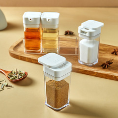 Set of spice bottles for dining table, small divided bottles, mini soy sauce and vinegar bottles, minimalist household design, with holes, pepper and salt bottles, seasoning jars