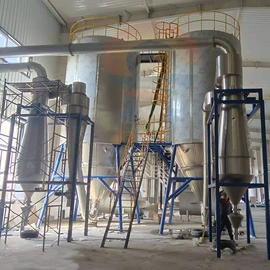 喷雾干燥机;桨叶干燥机;带式干燥设备