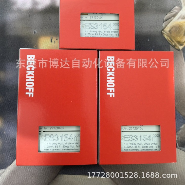 倍福BECKHOFF模块    ES2502 全新原装现货实拍议价