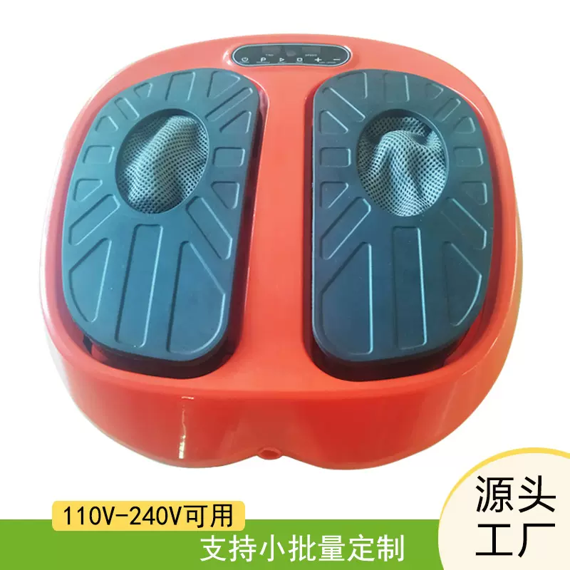 跨境热销震动机脚底按摩仪穴位经络疏通家用遥控足疗机放松腿部肌