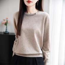 轻奢重工25秋冬新款时尚通勤休闲打底毛衫烫钻圆领针织内搭毛衣女