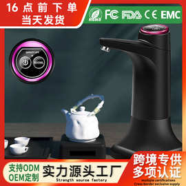 电动抽水器家用饮水机抽水泵大桶纯净水桶压水器桶装水取水器跨境