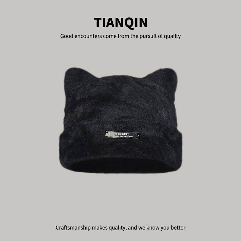 융모 철제 로고 볼캡 - 블랙