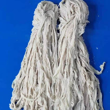 长把猪肠衣灌香肠商用风干肠红腊肠血肠风干肠川广式腊肠肠衣皮