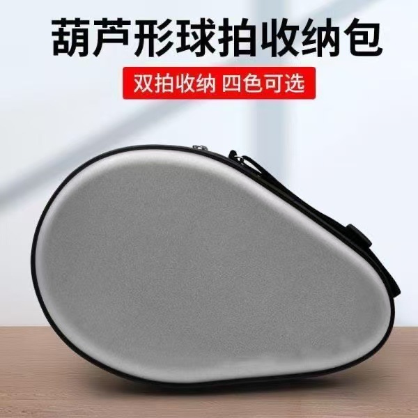 微信图片_20250224104448