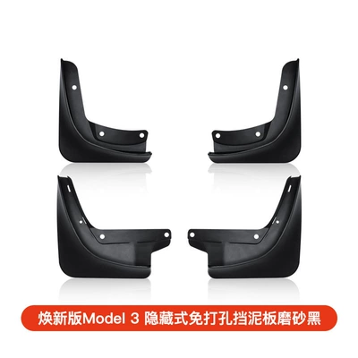 Mudguard of Tesla Model Y/3/Yl, No-Drill - renewed-version-of-model-3-fenders-pack-of-4
