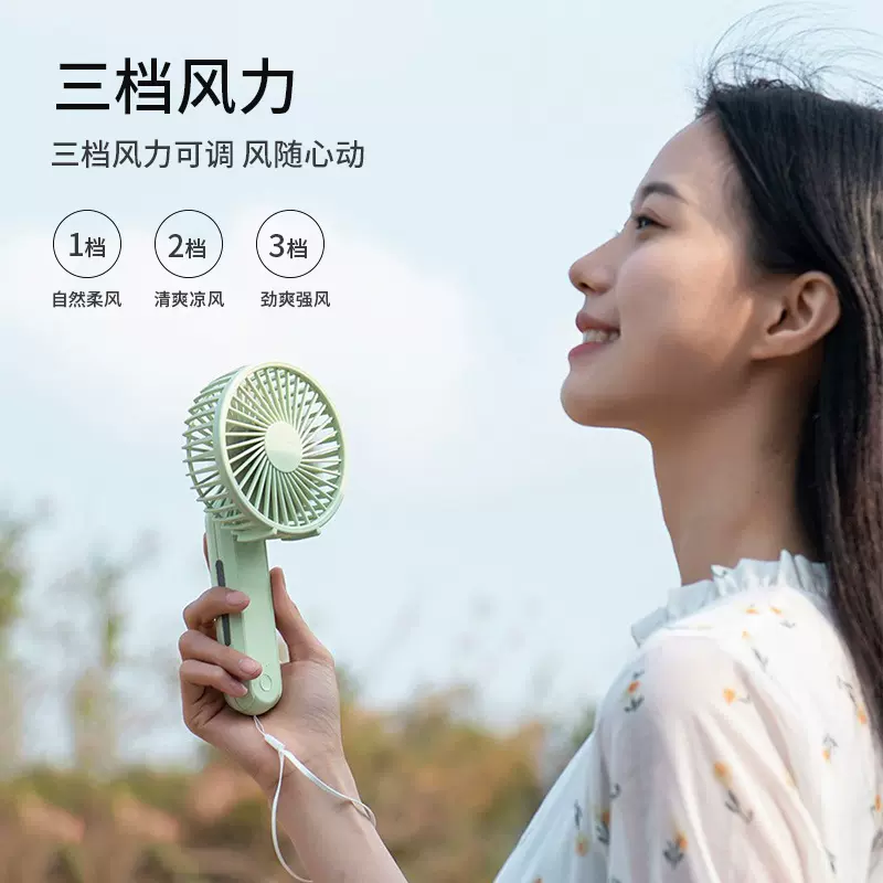 厂家直销新款制冷USB风扇学生宿舍办公卧室房间用