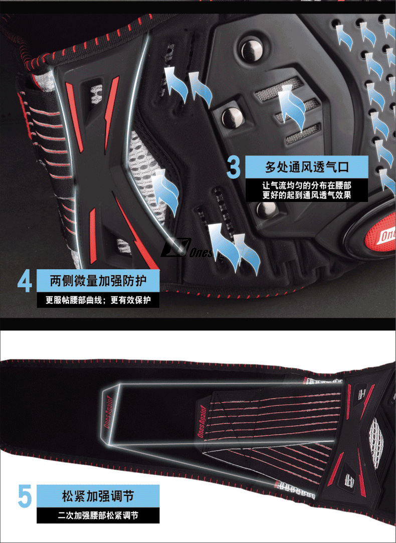 WT01详情2.png