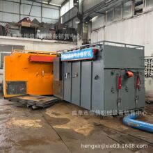 2024����늏S���ؓ�����m܇zcjb 늏S6.8m�L�Rʏ��������܇