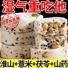 �o���ǈԹ����߰����o�Ǻ���֥�������ʂ��y���c�Ĵ����ЋD��ʳ