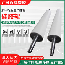 ݔ�͙C���z݁�LͲݔ���z݁��݁�͸�ӡˢ�ߏ��Թ��z݁�ɶ� ��