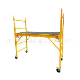 源头脚手架工厂钢制移动式多功能便携工具架