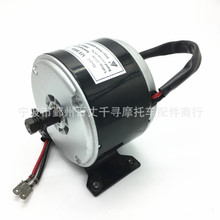 ����늙C �R�_ 250W 24V 늙C ����܇ 늄�܇