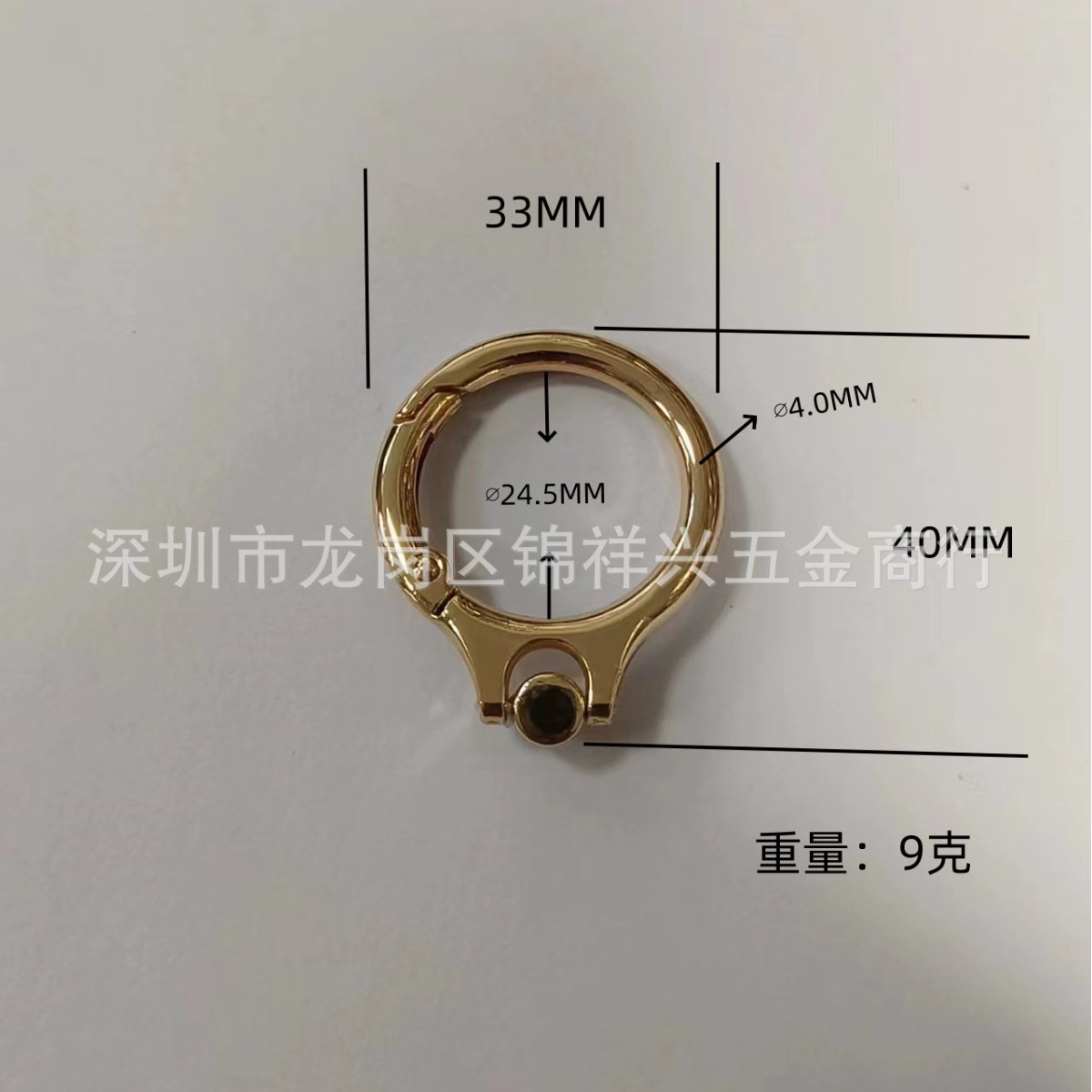 通用手机指环扣 圆形弹簧指环扣弹簧扣 弹弓扣折叠手机壳指环支架