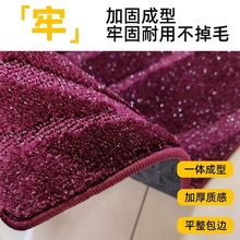 �m���S�ﰣ����30ϵ�����_�|alphard��̺�ʹ�������ȫ�����bë̺