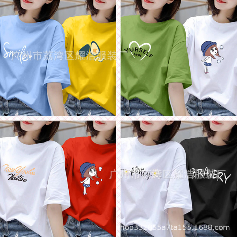 2026년 여름 신상품 공장 도매 여성용 반팔 티셔츠, 여성용 반팔 상의, 한국 스타일 트렌디 브랜드 인기 상품