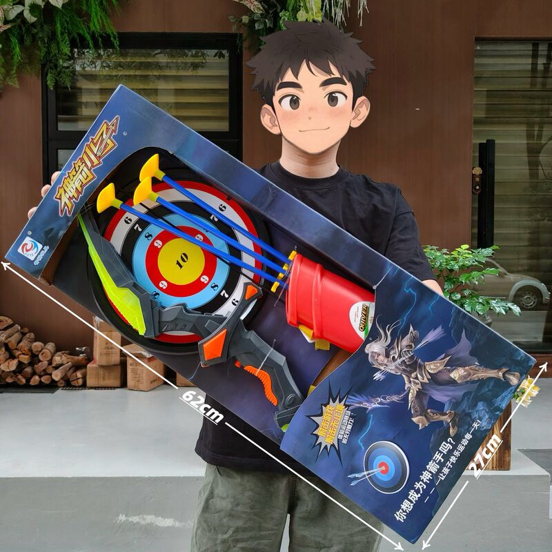Children's Large Light Suction Cup Bow and Arrow Toy Set Outdoor Sports Shooting Toy Boy Bow and Arrow Toy Wholesale