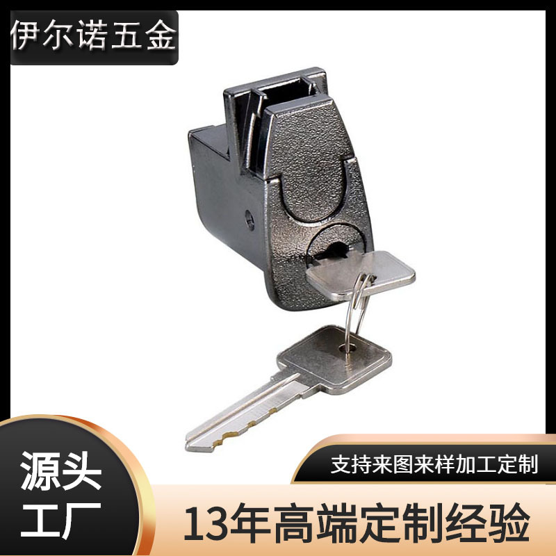 厂家定制合金箱包锁叶片转舌锁超市零钱包锁行李箱锁铁皮柜锁锁芯|ms