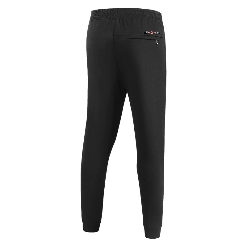 Autumn sports trousers, 350 gram, for running
