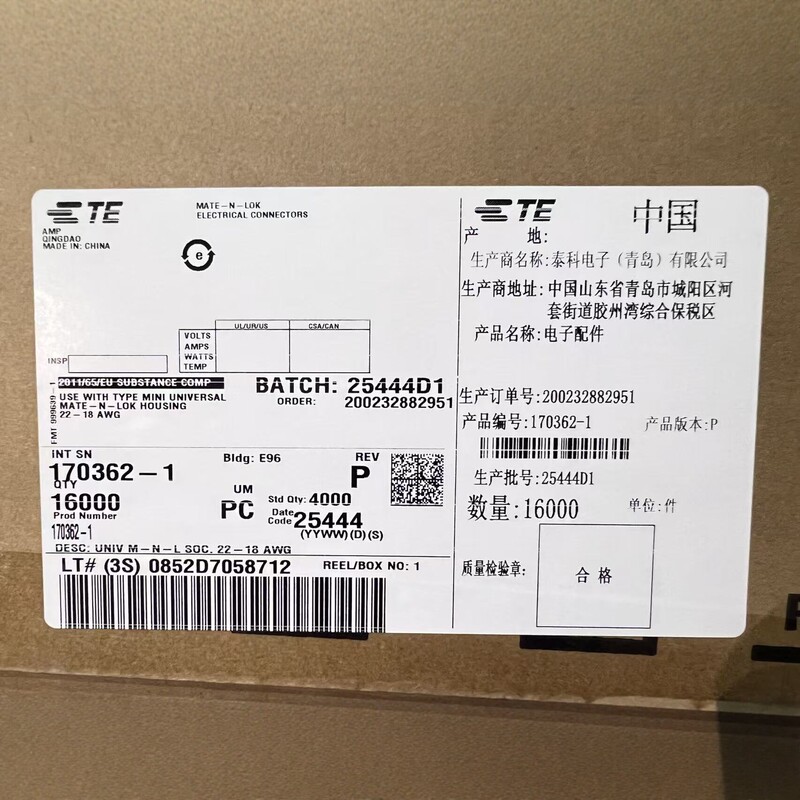 Te Tyco 170362-1 Electronic Connector Terminal 22-18Awg Original Genuine 16,000 Pieces Wholesale