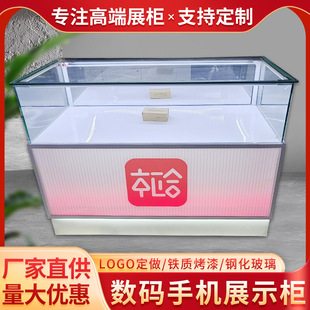 �֙C��̨չʾ��䓻�������Ʒ���֙Cչ���A������չʾ�����T