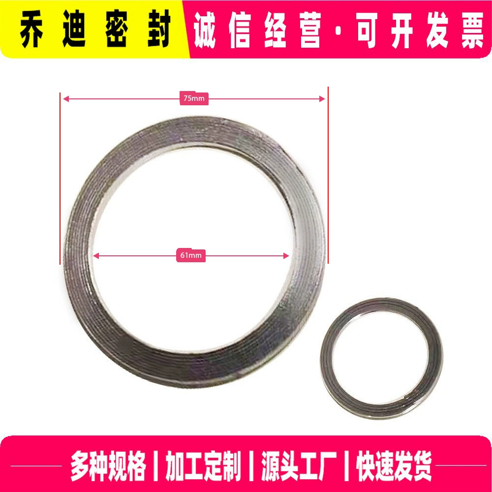 Уплотнительное кольцо глушителя для мотоцикла, прокладка выхлопной трубы скутера, уплотнитель глушителя, прокладка двигателя 125