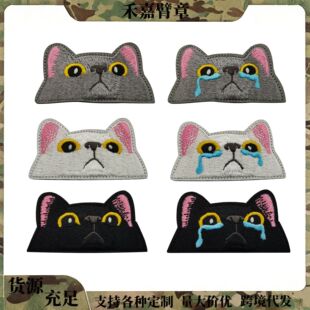 �̼α��·۶���ĺ�ɫ؈�䲼�N���´̽��N؈ħ�g�N�·�����N��
