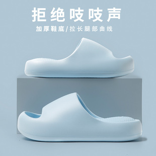 ����노�eva��ЬŮ�ļ��҃ȷ�������⴩����Ьԡ��ܛ��С�����l