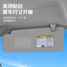 �����ں���������2008-2013������ 74320-48500-B0���ұ�������