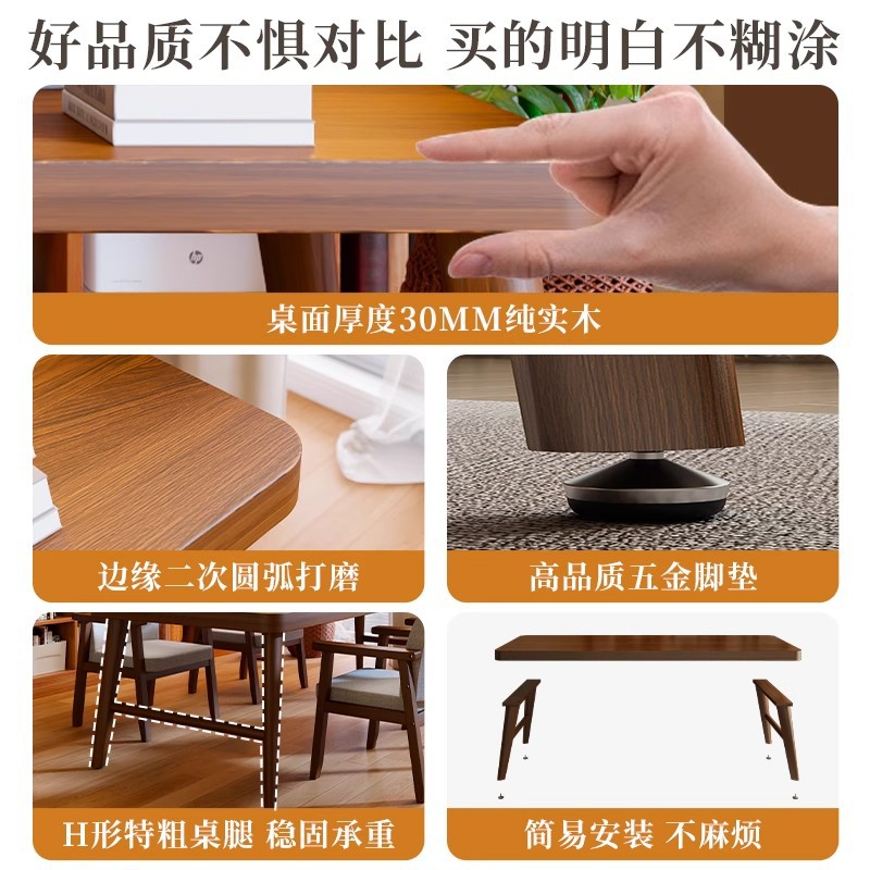 Escritorio de madera maciza para la sala de estar, escritorio largo, escritorio de lectura, escritorio de tabla grande, escritorio de oficina de aprendizaje, banco de trabajo, hogar