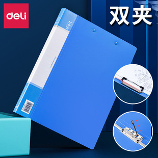 ����5349�LѺ�A��A�{ɫ�����p�A�ļ��A�ļ�����AA4�Y�ϊA���l