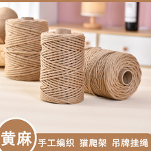 �S���K�S�����l2-60mm�ֹ�diy�b����������K�� ؈�����ôּ����K
