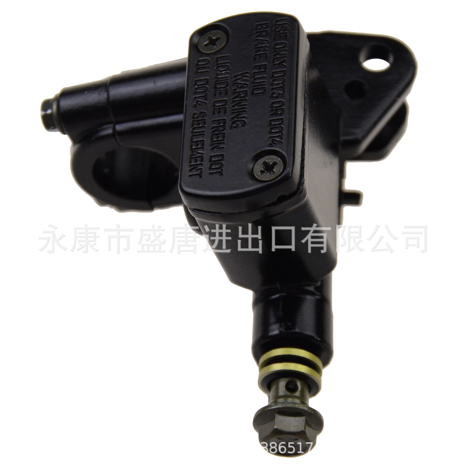 Upper left disc brake pump replacement 50cc 70cc 90cc 110cc 125cc 150cc 200cc 200