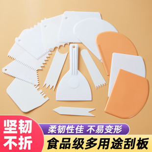 Plastic Cutting Knife Cake Scraper Cream Silicone Household Spatula Cutting Knife Rice Roll Scraper Baking Tool