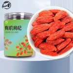 应山堂有机枸杞特级头茬枸杞子枸杞干枸杞批发一件代发散批红枸杞