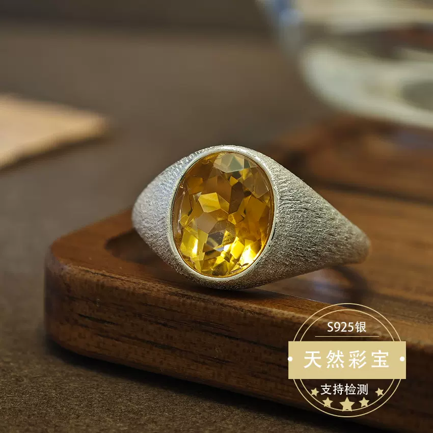 新款天然黄水晶戒指镶嵌s925银活口时尚设计饰品宫廷风直播货批发