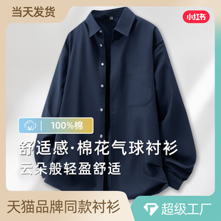 �����L���r���п�2025�＾�¿��̄Ռ����r�·��I�ٴ����e������ʿ