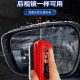 Car glass oil film cleaning and wiping red strong removal front side window rearview mirror dirt removal oil film cleaning brush