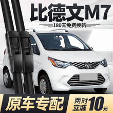 ȵM7Ƭ늄܇ȫ݆I܇ԭbzlˢ