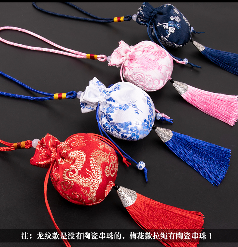 龙纹梅花提手详情_06