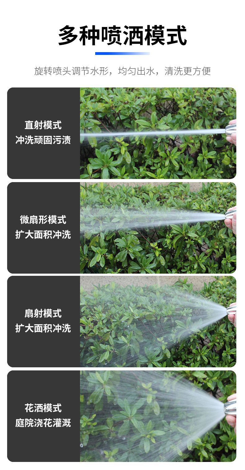 详情图片_11.jpg