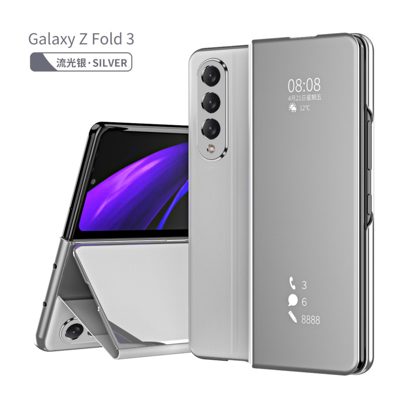Samsung Z Fold7 携帯電話ケース、スマートミラー Fold6 磁気フリップスタンド、オールインクルーシブ落下防止保護カバーに適しています。|undefined