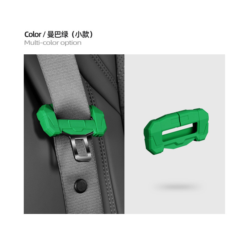 Mecha safety belt [small style-single] mamba green