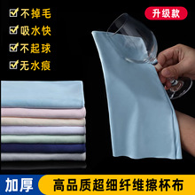 �����w�S�ڲ���������ˮ����ë�������ư����͏d�t�Ʊ����ò�Ĩ��