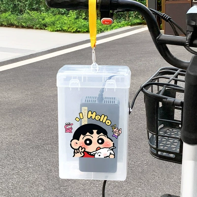 Other Electric Vehicle Accessories Waterproof Cover Cartoon Heat Dissipation - white-yellow-webbing-hook-big-head-xiaoxin