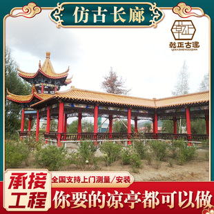 ������L���KʽͥԺ�Ž�ľ�|�B�ȹŽ�����ͤ�Ⱦ��^�Ș��L����L��