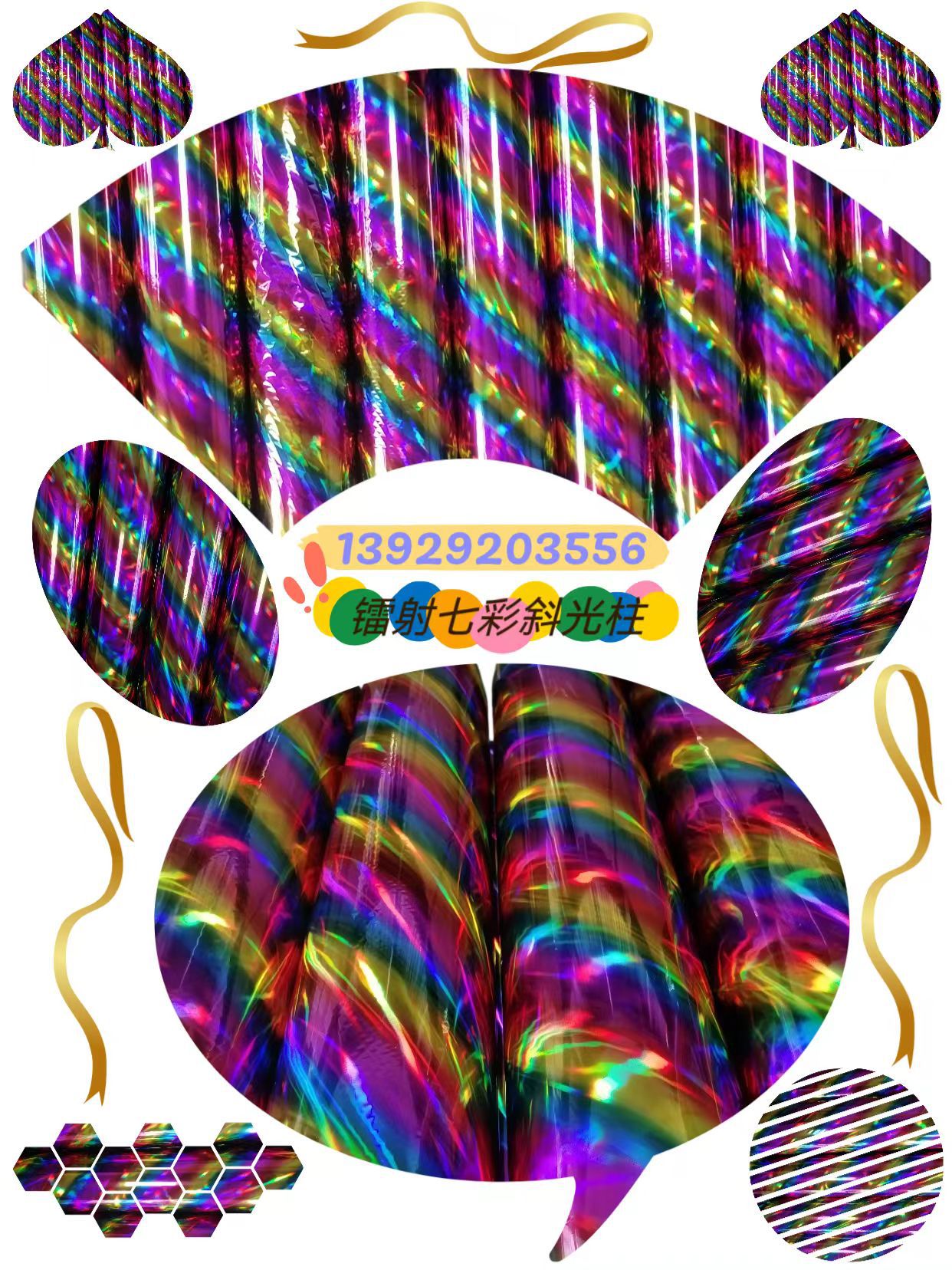 c71a83f82534d3817af5fd661c07ac